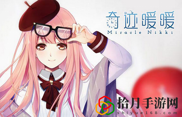 奇迹暖暖桂殿兰宫搭配推荐 桂殿兰宫高分搭配攻略