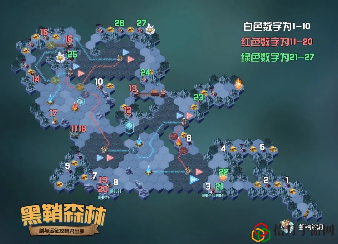 剑与远征黑鞘森林通关路线的选择方法是什么？通关路线选择方法介绍