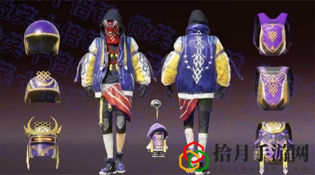 和平精英五圣伏魔多少钱？五圣伏魔时装详细预览