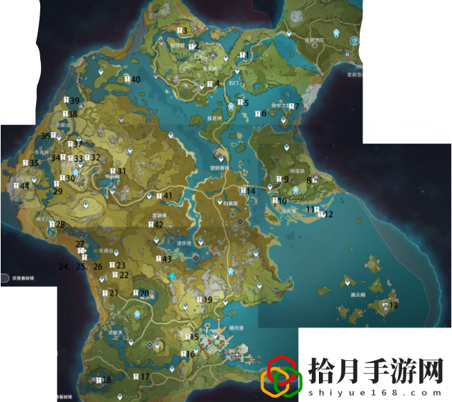 原神璃月限时挑战点如何搜集？
