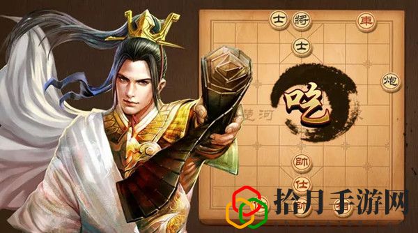 天天象棋残局挑战210期怎么走 残局挑战210期攻略