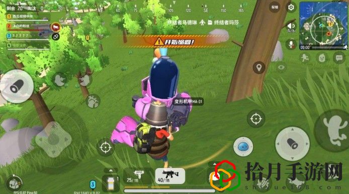 怎么在香肠派对中快速打爆机甲？快速打爆机甲攻略介绍