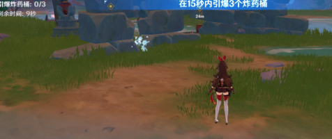 原神璃月限时挑战点如何搜集？