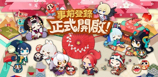 阴阳师妖怪屋丛林祭典怎么玩 丛林祭典活动玩法攻略