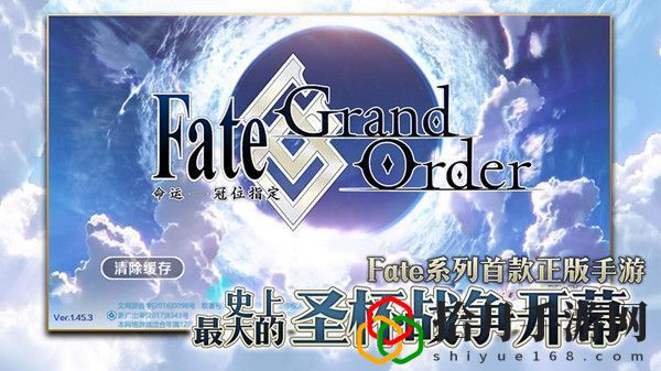 FGO弗栗多技能介绍 圣诞五星从者弗栗多宝具介绍