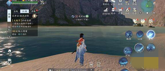 天涯明月刀手游明玉子怎么钓？明玉子在哪钓？