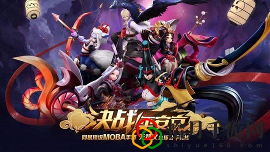 决战平安京化鲸怎么出装 新式神化鲸玩法攻略