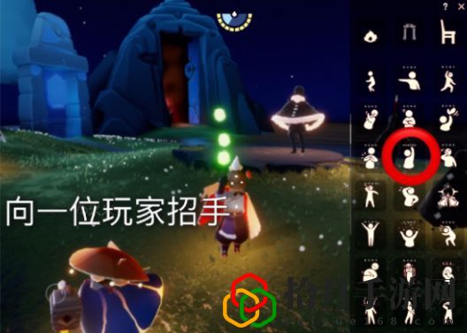 光遇5月10日在霞谷重温先祖的美好回忆任务怎么完成