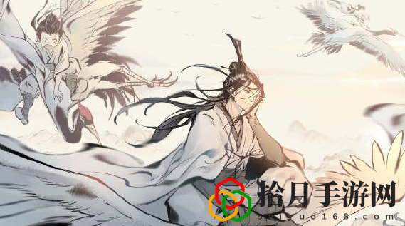 一念逍遥异界入侵羽玄蛇好用吗