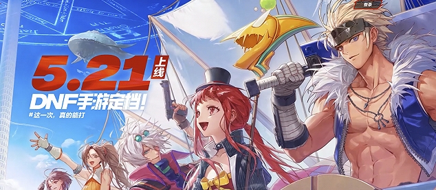 什么时候上线 角色属性加点与成长方向