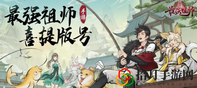 境界有哪些 应对游戏难关策略