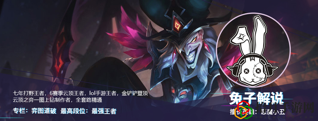 lol手游龙女怎么出装(端游ap龙女怎么出装高爆发)
