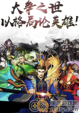率土之滨藏宝阁怎么用(藏宝阁最强攻略分享)