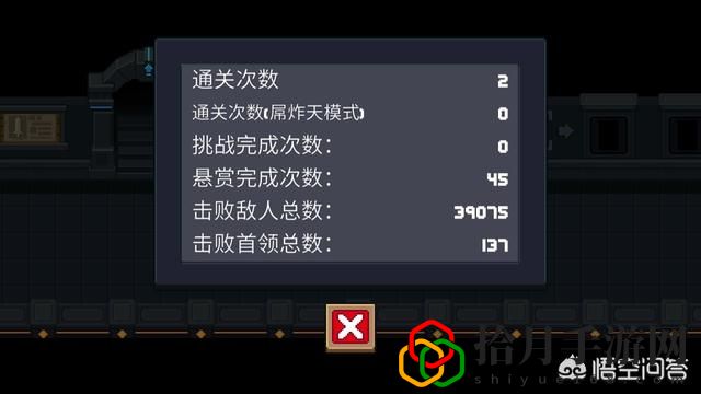 元气骑士最强套路玩法(元气骑士特别好玩的小套路)