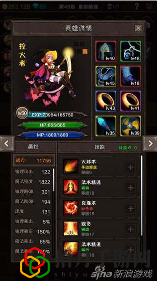 魔窟无尽的地下城怎么刷宝箱(魔窟无尽的地下城bug刷宝箱攻略)