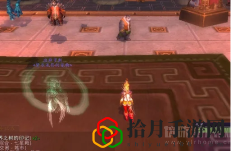 魔兽世界海加尔山灵魂兽位置(海加尔山灵魂兽抓捕方法)
