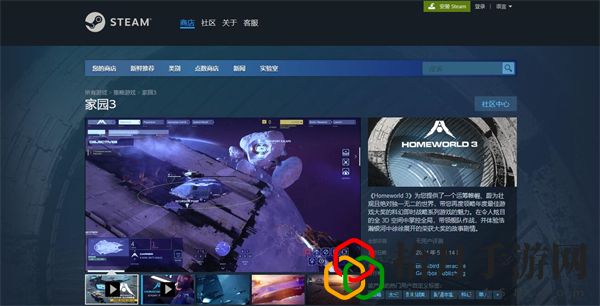 什么时候出 游戏内宝物获取技巧