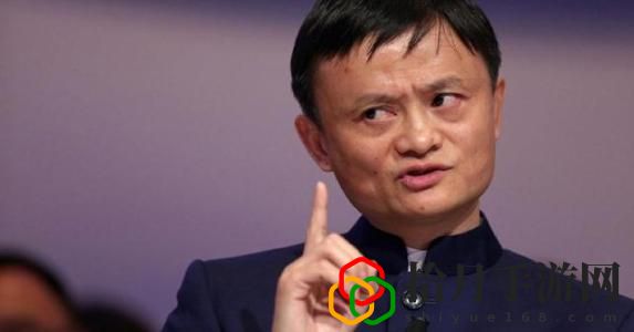 和平精英马云捏脸代码是什么