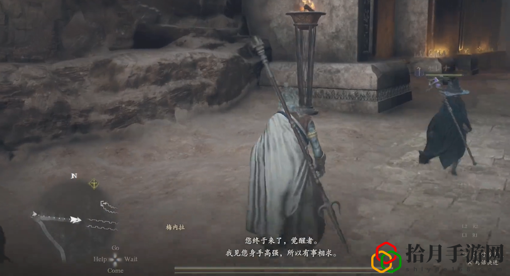 暗中的祷告者任务怎么做 寻找隐藏的宝藏和秘密