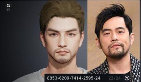 和平精英女性角色捏脸的数据是什么