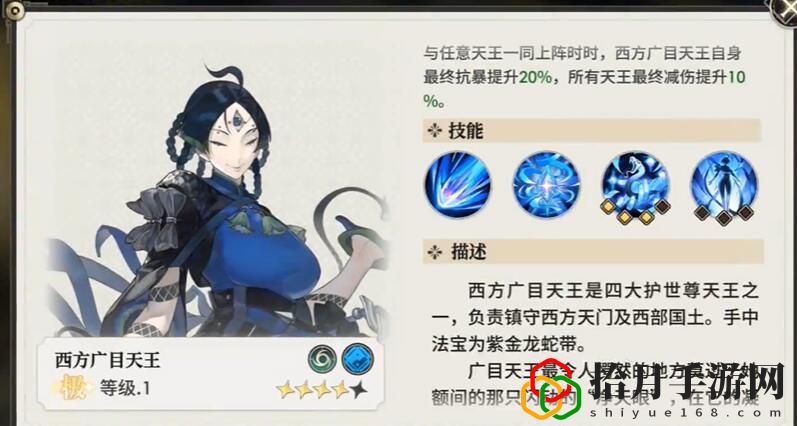 2024最强阵容搭配 剧情分支选择指南，决定角色命运与结局