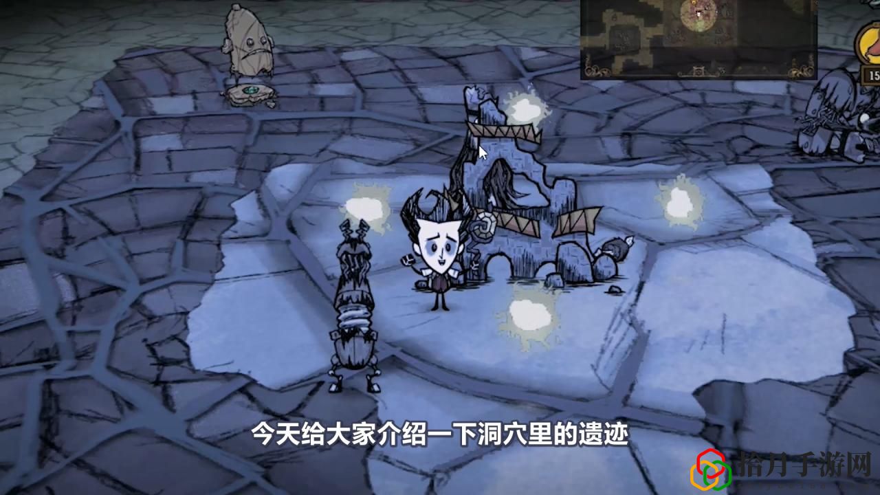饥荒遗迹有什么用(饥荒铥矿属性详解)