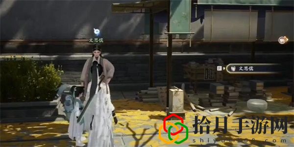 无定坊樊楼答案是什么 难点攻略最佳方法