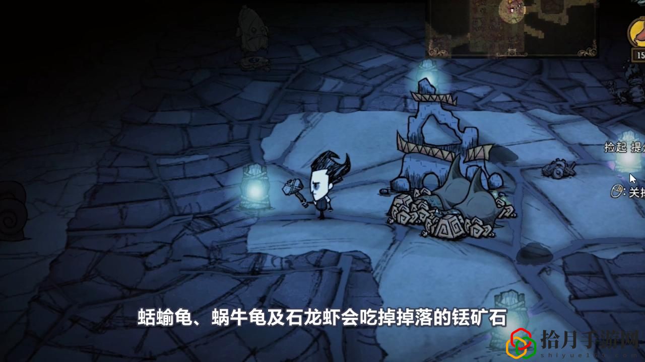 饥荒遗迹有什么用(饥荒铥矿属性详解)