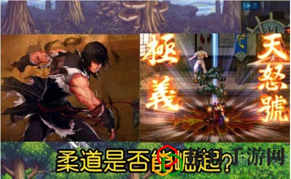dnf男格斗家转什么职业好点(男格斗家角色转换职业解析)_1
