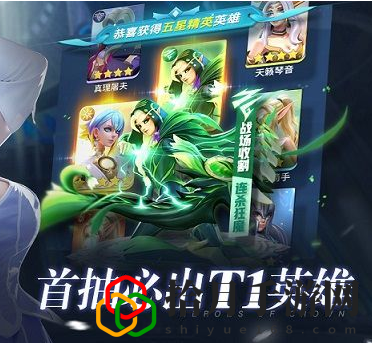 上古王冠2021礼包码有哪些