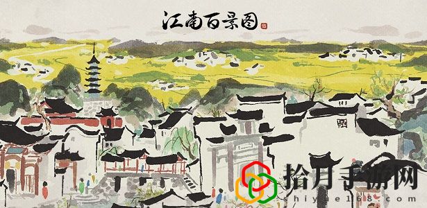 江南百景图鸡鸣山肉摊怎么获得？鸡鸣山肉摊获取方法