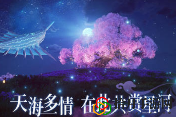 天谕手游飞天怪盗怎么参加
