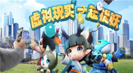 一起来捉妖缤纷双旦签到领好礼活动是什么？缤纷双旦签到领好礼活动内容介绍