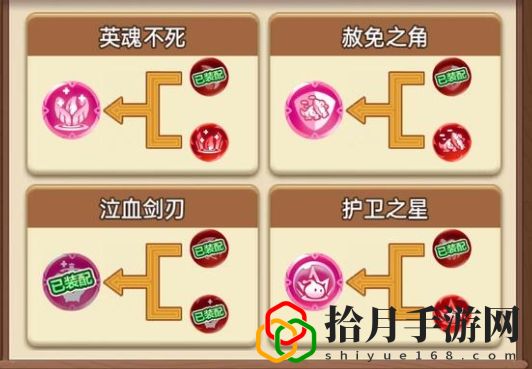 3+新2周码分享介绍 剧情深度解析与角色关系梳理