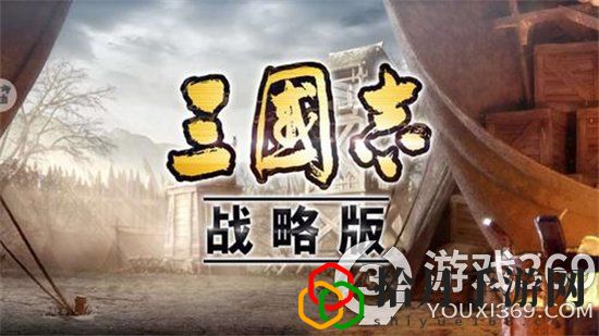 三国志战略版蜀枪魏骑(关羽赵云魏延)
