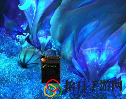 魔兽世界园丁的魔杖在哪里？园丁的魔杖位置解析
