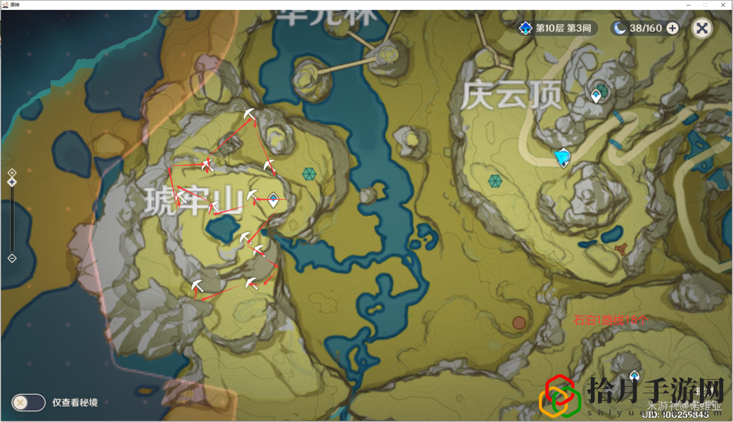 原神手游石珀在升级角色是的需求量是多少？石珀路线图介绍