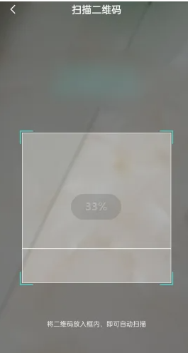 二维码在哪里 最优属性加点方案
