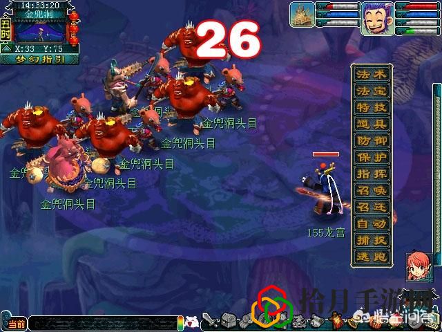 梦幻西游那个副本好(梦幻西游副本收益排行)