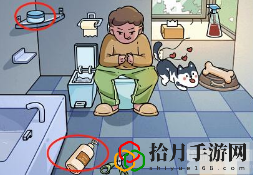 脑洞大侦探卫生间怎么过(卫生间通关方法)
