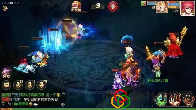 梦幻西游手游秘境降妖副本完整攻略(梦幻西游秘境降妖难吗)