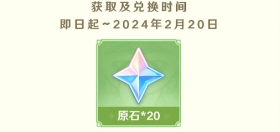 豆瓣联动活动答案 攻略助你技能进阶