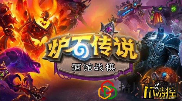 炉石传说酒馆战棋机械流怎么玩(机械流玩法攻略)
