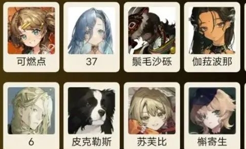 角色强度榜 攻略助你技能提升