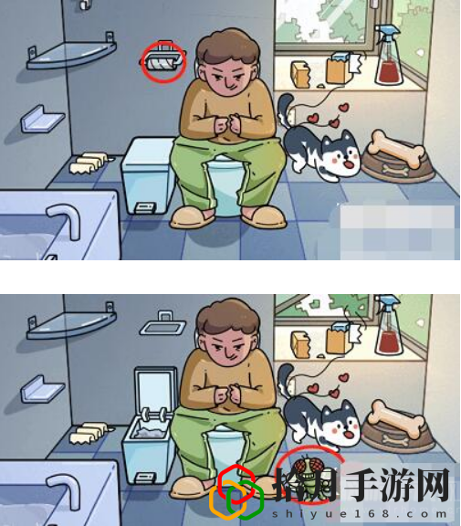 脑洞大侦探卫生间怎么过(卫生间通关方法)