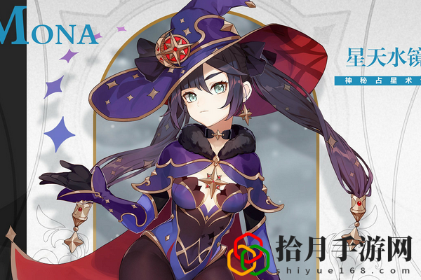 原神手游钟离是规定吗？原神新角色都是规定