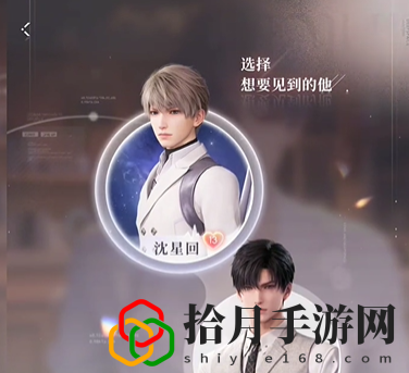 怎么换主界面人物 战斗中的微操与细节处理