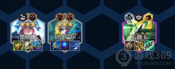 金铲铲之战赌枪怎么玩(玉龙护卫赌EZ阵容装备搭配)