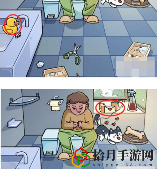 脑洞大侦探卫生间怎么过(卫生间通关方法)