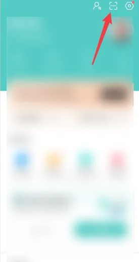 二维码在哪里 最优属性加点方案